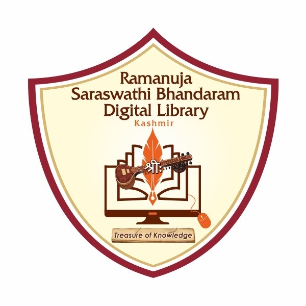 Saraswathi Bhandaram