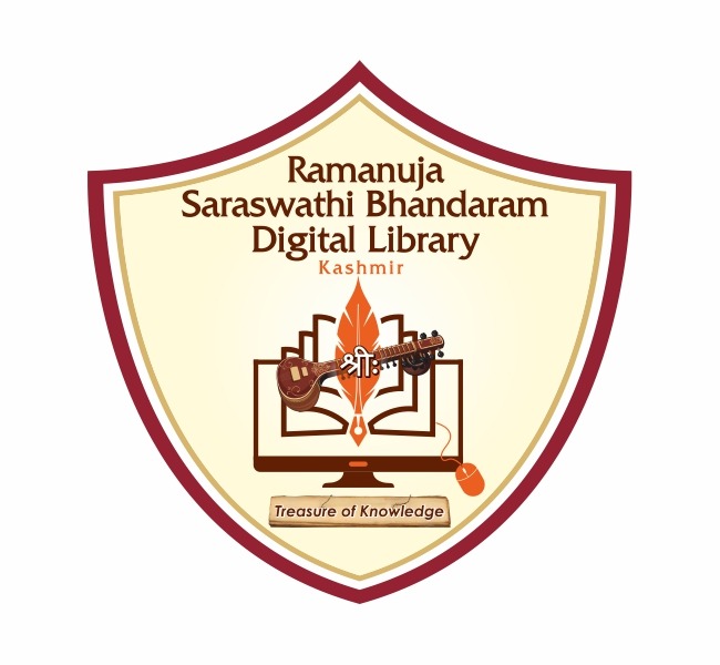 Saraswathi Bhandaram